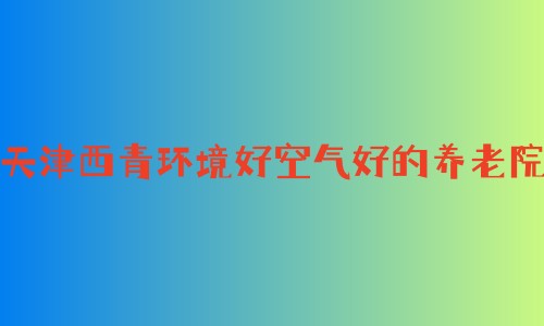 1680680167438097631.jpg 1 (2)_副本.jpg