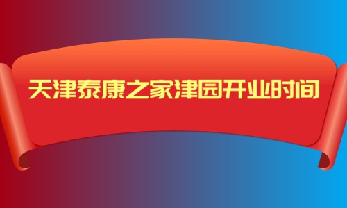 1680681018820089337.jpg 1 (3)_副本.jpg