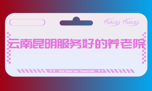 1680681247080052731.jpg 1 (3)_副本.jpg