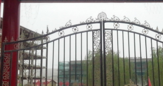 1683097274919085021.png 1683097274919085021.png