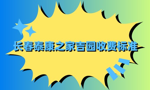 1683980843394000542.jpg 1 (2)_副本.jpg