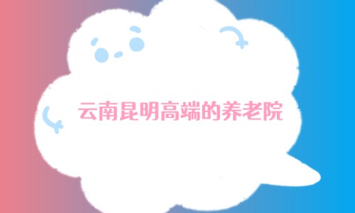 1684657526371015456.jpg 1 (10)_副本.jpg