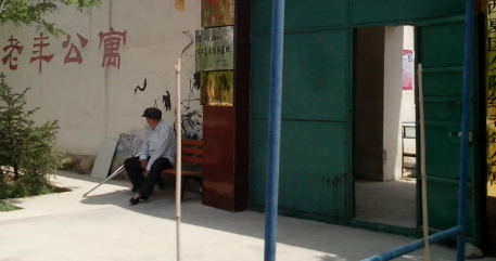 1684662846144094062.png 1684662846144094062.png