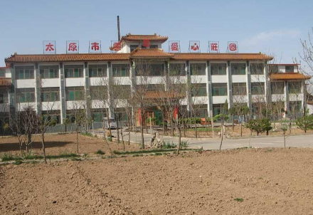 1684663928340072917.png 1684663928340072917.png