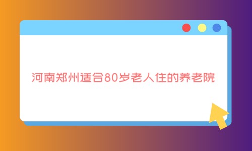 1684674881388041356.jpg 1 (12)_副本.jpg