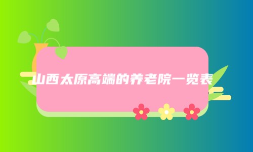 1685197092729092538.jpg 1 (9)_副本.jpg