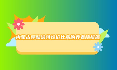 1685197173629003779.jpg 1 (9)_副本.jpg