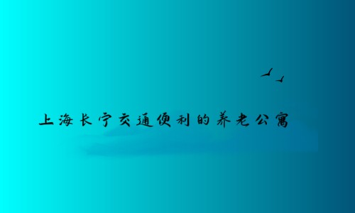 1685370523502040997.jpg 1 (11)_副本.jpg