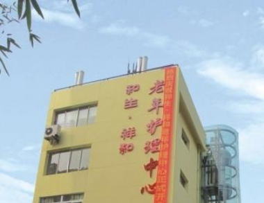 1685537339494072003.png 1685537339494072003.png