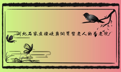 1685543252275040733.jpg 1 (1)_副本.jpg