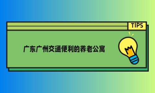 1686751748945011587.jpg 1 (2)_副本.jpg