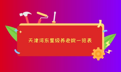 1687588482840055003.jpg 1 (4)_副本.jpg