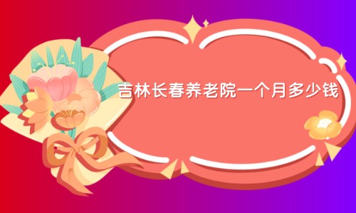 1687588876600001032.jpg 1 (4)_副本.jpg