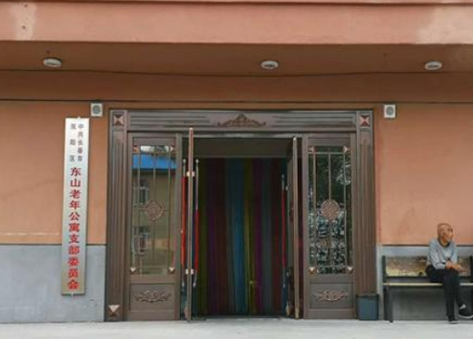 1687588892553076014.png 1687588892553076014.png