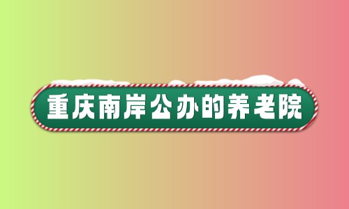 1687596251655096521.jpg 1 (6)_副本.jpg