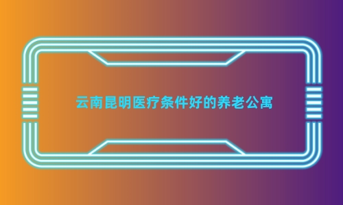 1688126965165037148.jpg 1 (12)_副本.jpg