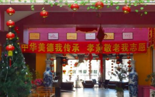 1690378262447033792.png 1690378262447033792.png