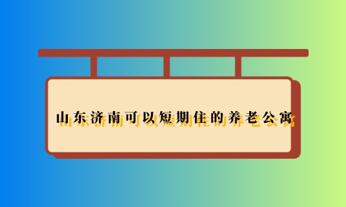 1690380300339082523.jpg 1 (2)_副本.jpg