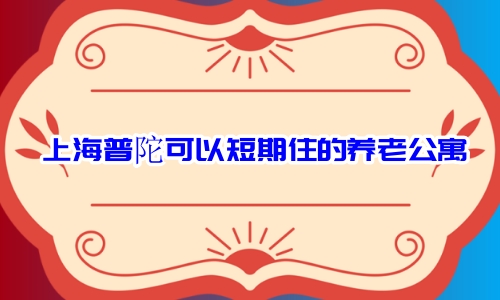 1690810051554086100.jpg 1 (3)_副本.jpg