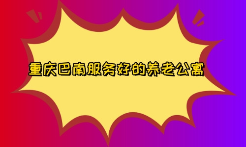 1690813133929042304.jpg 1 (4)_副本.jpg