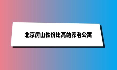 1690890548815013507.jpg 1 (5)_副本.jpg