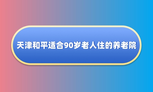 1690890621594078498.jpg 1 (5)_副本.jpg