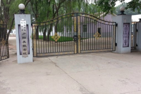 1690890928833028933.png 1690890928833028933.png