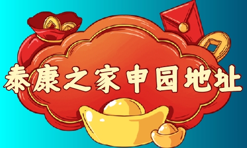 1691209661182067072.jpg 1 (11)_副本.jpg