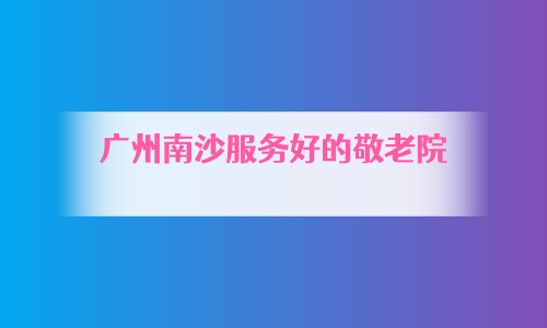 1691226723942071364.jpg 1 (15)_副本.jpg