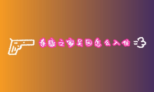 1691230701181059697.jpg 1 (16)_副本.jpg