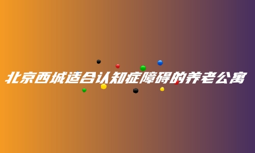 1691230933663076890.jpg 1 (16)_副本.jpg