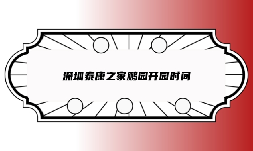 1691287033312099556.jpg 未命名.jpg