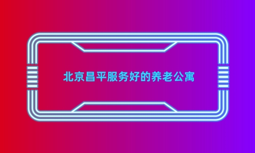1 (4)_副本.jpg