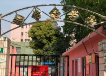 1693747066845079310.png 1693747066845079310.png