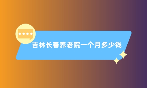 1693747136803087776.jpg 1 (16)_副本.jpg