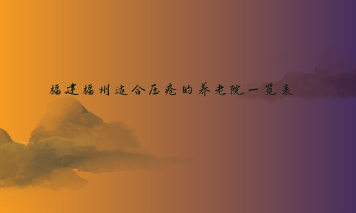 1693747482702020842.jpg 1 (16)_副本.jpg