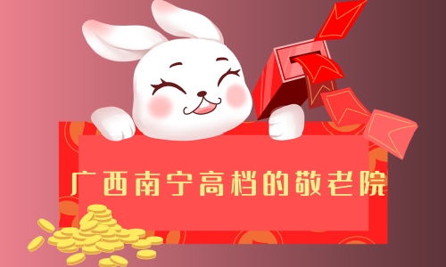 1696478932060044151.jpg 未命名.jpg