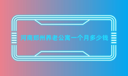 1696517648009058610.jpg 1 (5)_副本.jpg