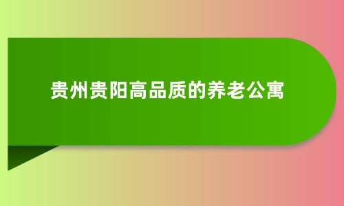 1696518366782014957.jpg 1 (6)_副本.jpg