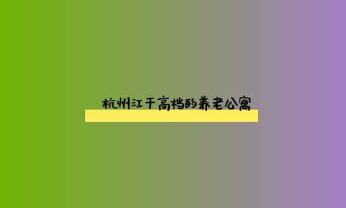 1699171676268038521.jpg 未命名.jpg