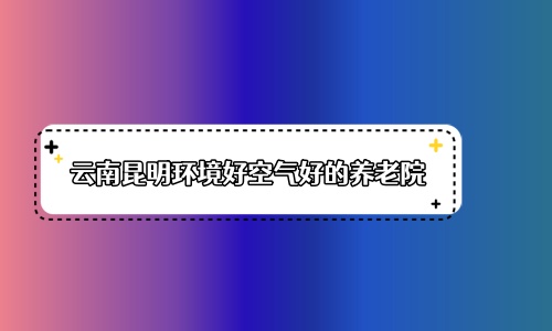 1701351044795031126.jpg 未命名.jpg