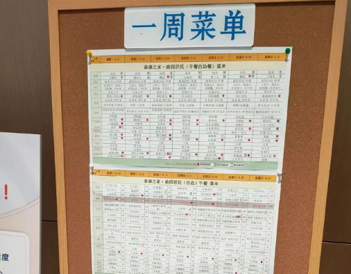 1742540163024017041.png 1742540157382.png