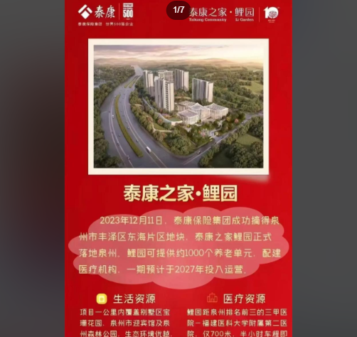 1763433516532031835.png 891660c4-85fe-4201-abb4-c9a75c2115e5.png