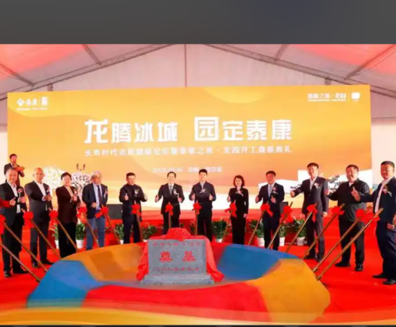 1769566168987094306.png 5b3111b1-0ba9-42b0-93a0-f8a246022133.png